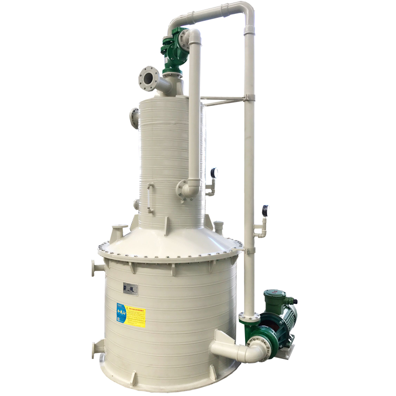 環保型RPP水噴射真空泵機組